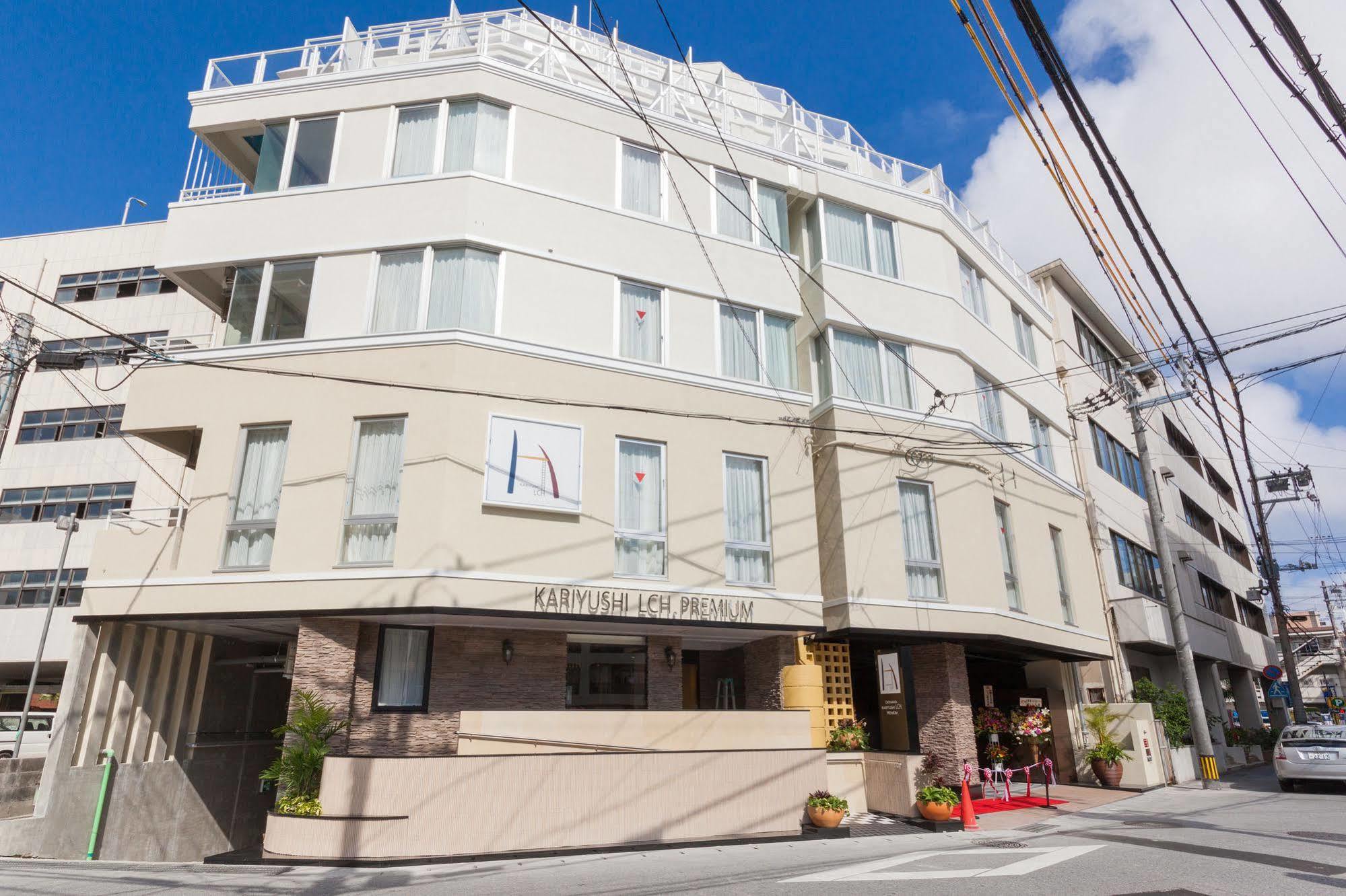 Kariyushi LCH. Premium Hotel Naha Bagian luar foto